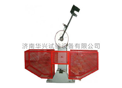 半自動(dòng)沖擊試驗機