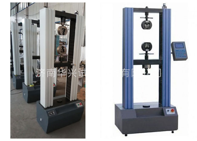 拉力試驗機分類(lèi)