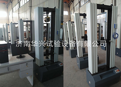 華興試驗機介紹拉力試驗機的分類(lèi)